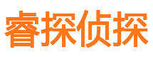 利辛外遇出轨调查取证